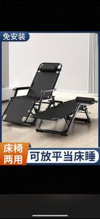 (Category: ) located in . Submitted by satoko.sl (Listing ID 1352766702, Image 1). Description: .
