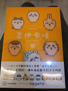 （分類：）位於 。 由 sundaymoon 提交（商品編號 1352835406，圖片 1）。簡介： 。