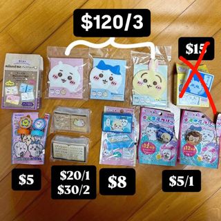 （分類：）位於 。 由 mirror0609 提交（商品編號 1338617465，圖片 1）。簡介： 。