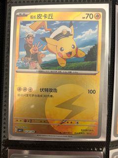 (Category: ) located in . Submitted by jerryye13468 (Listing ID 1352822432, Image 1). Description: .