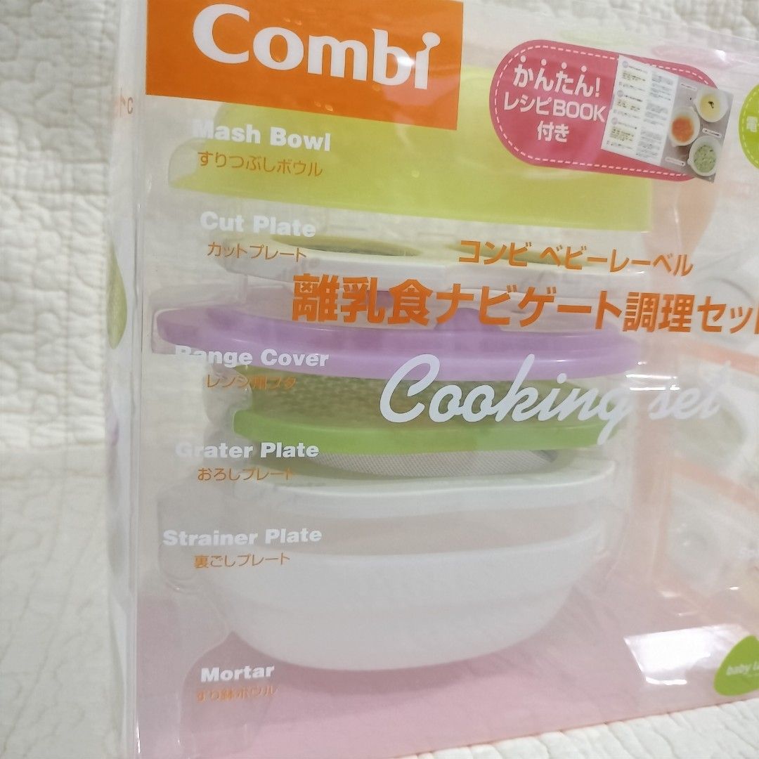 COMBI BABY LABEL COOKING SET (Category: Weaning & Toddler Feeding) located in Imus. Submitted by viaysthriftshop (Listing ID 1352791583, Image 3). Description: COMBI LABEL COOKING SET ▪️ heat resistant up to 140° ▪️steam sterilizer safe ▪️microwave safe (except cutting plate & strainer plate) ▪️From Japan Thrift Box ▪️Brand new with minor packaging dents MOP ▪️GCASH ▪️COD Sh0pee MOD ▪️Sh0pee Check out ▪️regular J&T ▪️Location - Imus, Cavite com4.