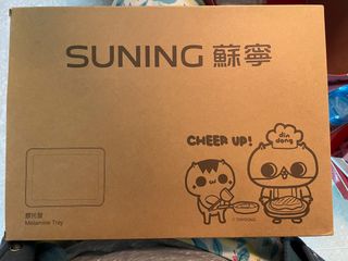 （分類：）位於 。 由 t.sonia 提交（商品編號 1352846389，圖片 1）。簡介： 。