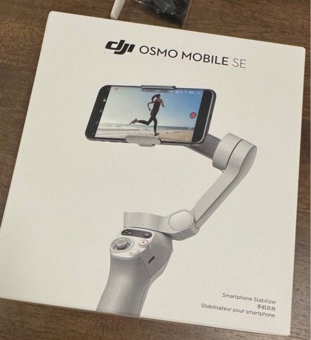 DJI Mobile SE628658199233311115