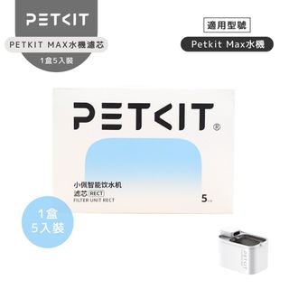 （分類：）位於 。 由 petpetlove_shop 提交（商品編號 1352804248，圖片 1）。簡介： 。
