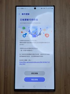 （分類：）位於 。 由 mr.j1999 提交（商品編號 1352850935，圖片 1）。簡介： 。