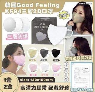 （分類：）位於 。 由 choa668 提交（商品編號 1352765226，圖片 1）。簡介： 。