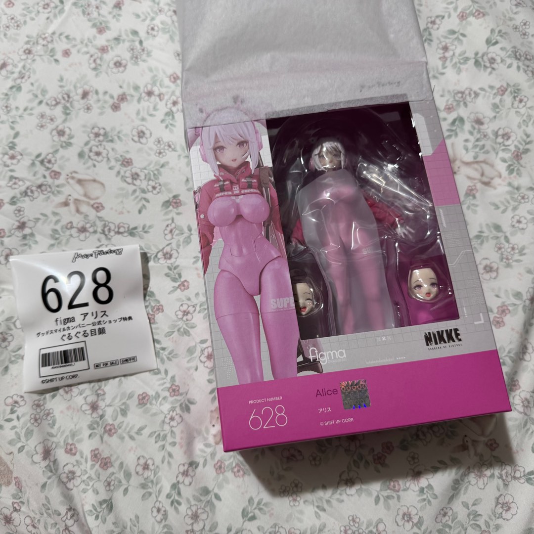Nendoroid Marian (NIKKE) Action Figure | Good Smile Company | Altezza 100 Mm | Plastica Preverniciata