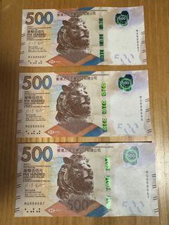 （分類：）位於 。 由 felver.x 提交（商品編號 1352768824，圖片 1）。簡介： 。