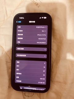 由 dtd00823 (刊登 ID 1352861238，圖片 1) 提交，位於 的 (類別：)，說明：。
