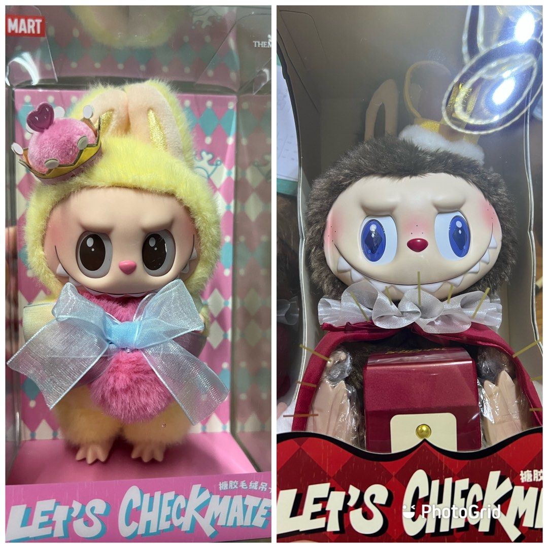 In Stock POPMART THE MONSTER LABUBU LETS CHECKMATE SERIES KING In Stock Popmart The Monster L 1739406445 18817dda Progressive 