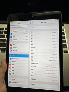 （分類：）位於 。 由 ryanchung1999 提交（商品編號 1352866650，圖片 1）。簡介： 。