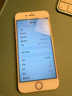 （分類：）位於 。 由 hklokto 提交（商品編號 1352752498，圖片 1）。簡介： 。