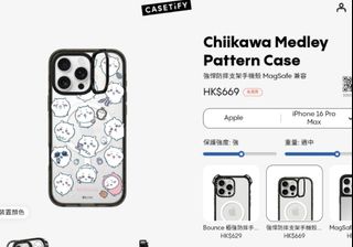 （分類：）位於 。 由 eve0093 提交（商品編號 1352748872，圖片 1）。簡介： 。