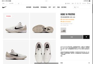 （分類：）位於 。 由 sean1324 提交（商品編號 1352702744，圖片 1）。簡介： 。