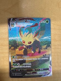 (Category: ) located in . Submitted by readytcg (Listing ID 1352785248, Image 1). Description: .