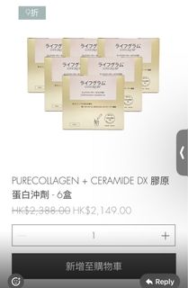 （分類：）位於 。 由 kayla_master 提交（商品編號 1352708020，圖片 1）。簡介： 。