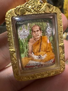 (Category: ) located in . Submitted by buddhist_treasures (Listing ID 1352782237, Image 1). Description: .