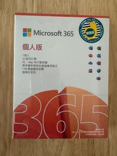 （分類：）位於 。 由 onair2020 提交（商品編號 1352713306，圖片 1）。簡介： 。