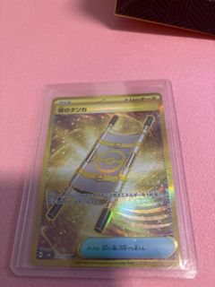 (Category: ) located in . Submitted by selffurr (Listing ID 1352799754, Image 1). Description: .