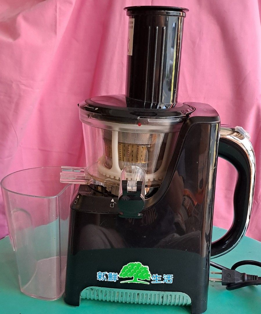 NO:1886#新鮮生活蔬果活氧慢磨機SH-988, 電視及其他電器, 廚房用品, 榨汁機及攪拌機在旋轉拍賣