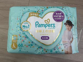 （分類：）位於 。 由 kwanyeek 提交（商品編號 1352790639，圖片 1）。簡介： 。