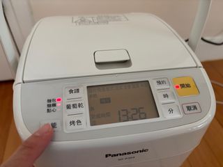 （分類：）位於 。 由 lamggg 提交（商品編號 1352731850，圖片 1）。簡介： 。