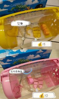 (Category: ) located in . Submitted by yap_preloved (Listing ID 1352738726, Image 1). Description: .