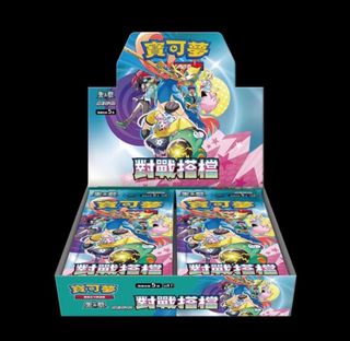 （分類：）位於 。 由 m___y__2024 提交（商品編號 1352701383，圖片 1）。簡介： 。