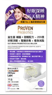 （分類：）位於 。 由 supplement_ 提交（商品編號 1352825107，圖片 1）。簡介： 。