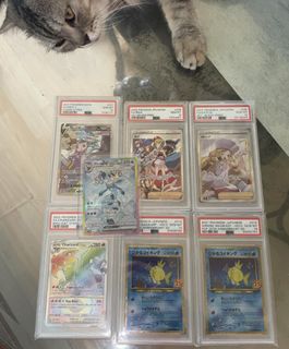 (Category: ) located in . Submitted by pachilll (Listing ID 1352857246, Image 1). Description: .