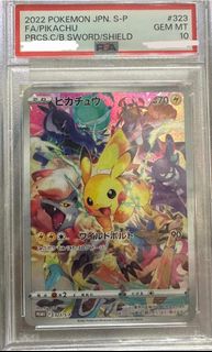 （分類：）位於 。 由 cc53_shop 提交（商品編號 1352843112，圖片 1）。簡介： 。