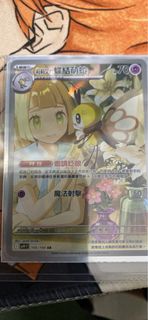 （分類：）位於 。 由 nickcheunggg 提交（商品編號 1352794660，圖片 1）。簡介： 。
