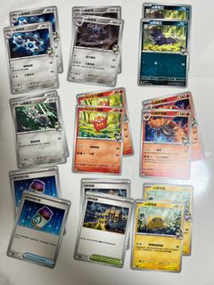 （分類：）位於 。 由 alanching01 提交（商品編號 1352787750，圖片 1）。簡介： 。