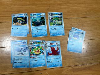（分類：）位於 。 由 alanching01 提交（商品編號 1352820785，圖片 1）。簡介： 。
