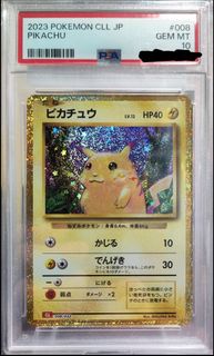 （分類：）位於 。 由 tim_card_store 提交（商品編號 1352846144，圖片 1）。簡介： 。