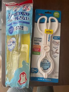 （分類：）位於 。 由 happydaynday 提交（商品編號 1352742592，圖片 1）。簡介： 。