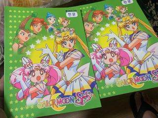 (Category: ) located in . Submitted by bibi_kyut (Listing ID 1352795048, Image 1). Description: .