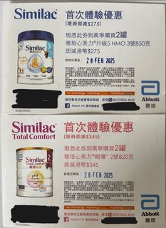 （分類：）位於 。 由 alice_yl 提交（商品編號 1352843900，圖片 1）。簡介： 。