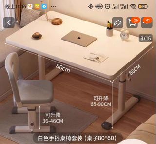 (Category: ) located in . Submitted by changhaoha71175 (Listing ID 1352842978, Image 1). Description: .