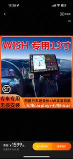 （分類：）位於 。 由 bigdee 提交（商品編號 1352846028，圖片 1）。簡介： 。