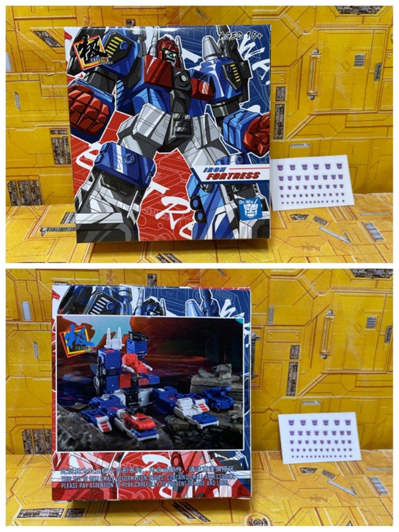 NEW In Stock Transformation Dr.Wu DW-E54 DWE54 DW-E54B IRON FORTRESS Metroplex Mini Action Robot Collection Gifts - Foto 5