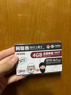（分類：）位於 。 由 km1217 提交（商品編號 1352805091，圖片 1）。簡介： 。