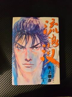 (Category: ) located in . Submitted by aeliuslee (Listing ID 1352784256, Image 1). Description: .