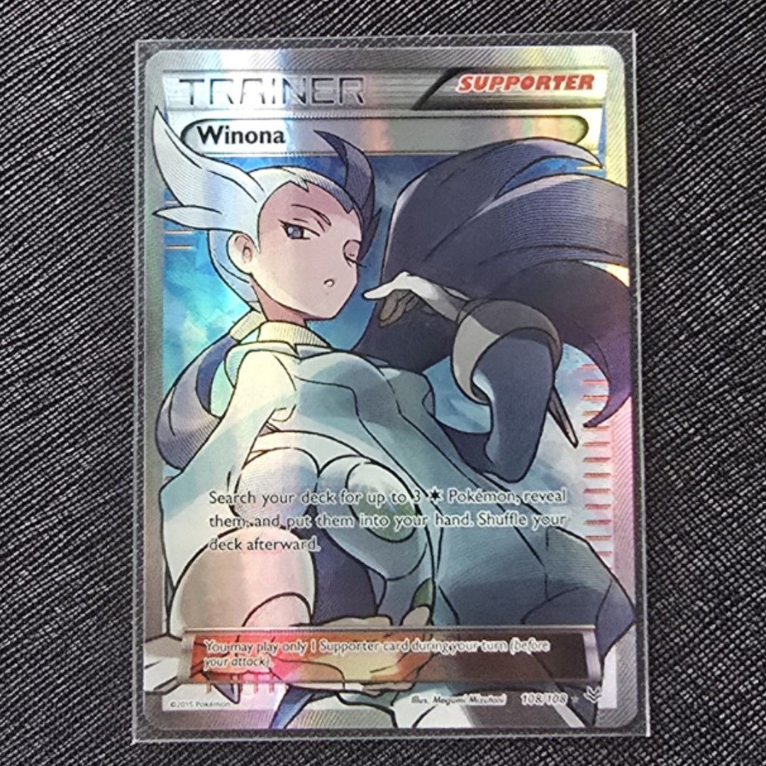 suicune full art pokemon card Suicune V GG38/GG70 main image 1