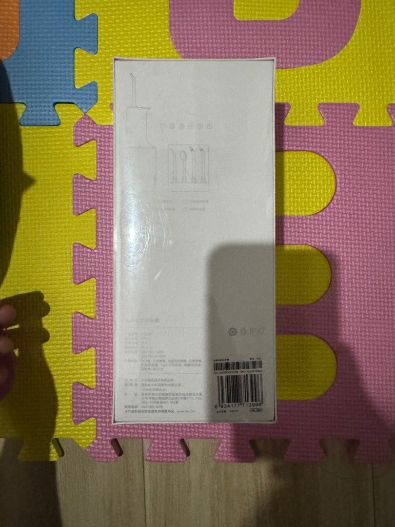 Xiaomi oral irrigator water flosser (Category: Braces, Support & Protection) located in Pasig City. Submitted by goldendolphin.91ccb2 (Listing ID 1352735966, Image 3). Description: .
