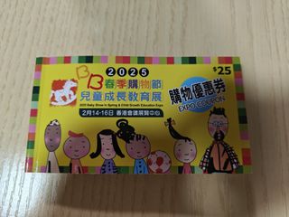 （分類：）位於 。 由 fionff 提交（商品編號 1352981044，圖片 1）。簡介： 。