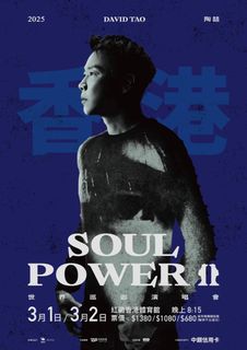 （分類：）位於 。 由 poohnpiglet 提交（商品編號 1352999426，圖片 1）。簡介： 。