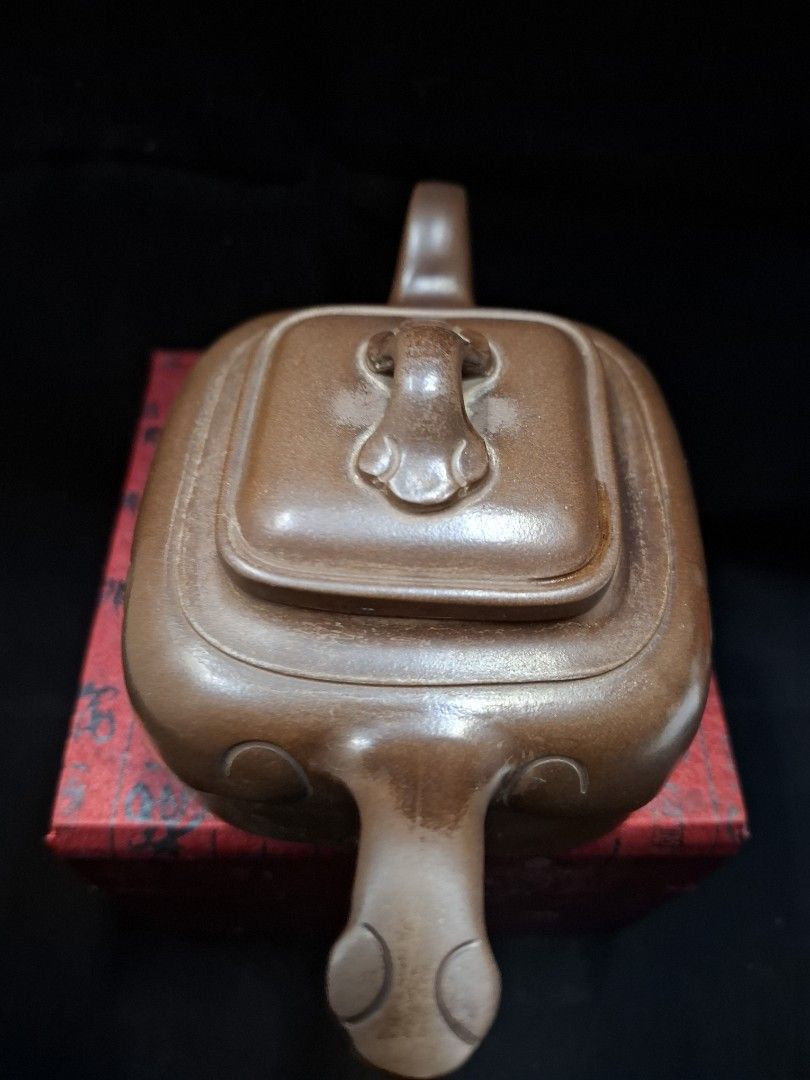 2502@coo2 王洪芬四方大如意壼(宜興紫砂一廠)280cc, 書籍、休閒與玩具