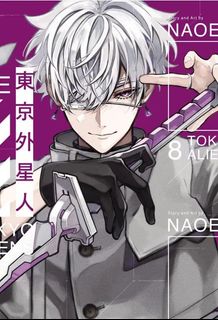 （分類：）位於 。 由 sparklecomics 提交（商品編號 1352957158，圖片 1）。簡介： 。