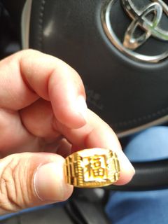 (Category: ) located in . Submitted by g2350ld (Listing ID 1352980324, Image 1). Description: .